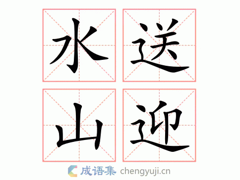 pgs-ts-tran-thi-dinh-phat-bieu-khai-mac-lop-hoc