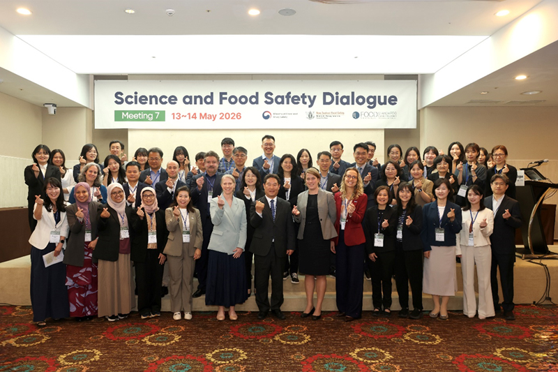 All-the-participants-to-the-Dialogue