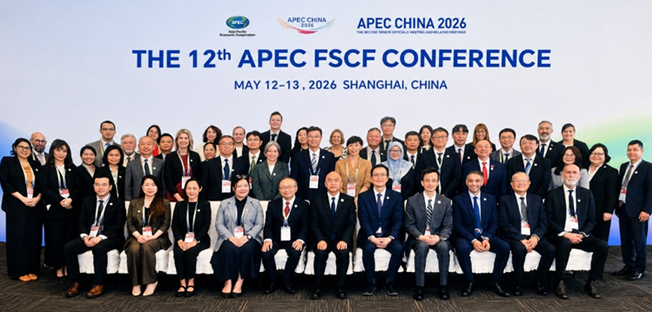 NIFC-gia-tham-du-Hoi-nghi-lan-thu-12-cua-Dien-dan-Hop-tac-An-toan-thuc-pham-thuoc-Dien-dan-Hop-tac-Kinh-te-Chau-A-Thai-Binh-Duong